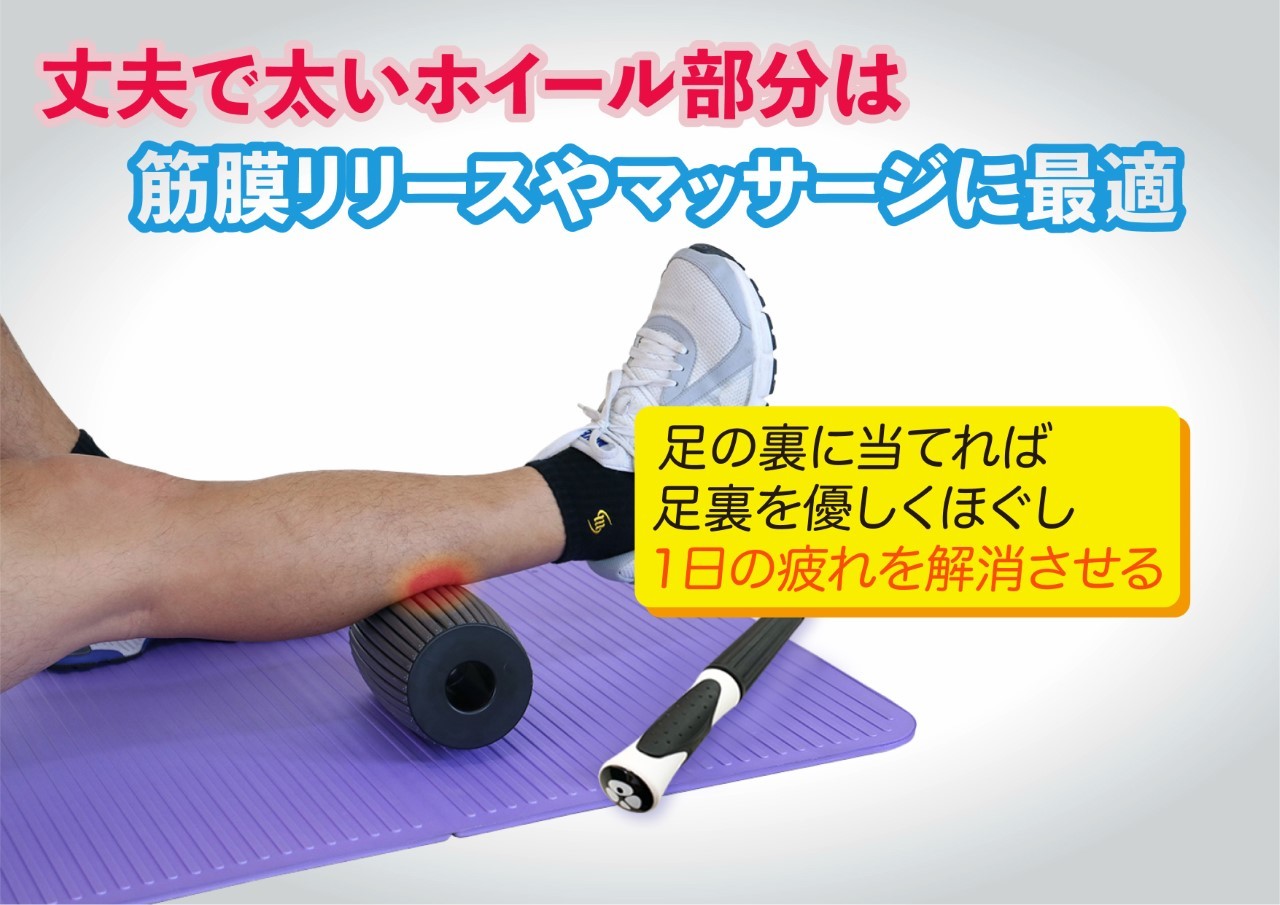 腹筋ローラー スリーインワン 筋トレ 器具 アブローラー 体幹 トレーニング 腹筋 自宅トレーニング パーツ取り外し可能